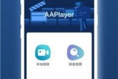 在线播放视频国产区,精彩纷呈，不容错过