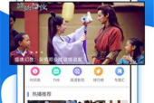 国产视频精品在线观看,在线观影盛宴