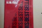 91精产品三三四区福利,惊喜连连，畅享尊贵体验！”
