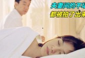 国产成人自拍电影
