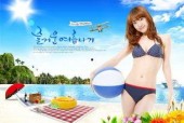 怡春院国产视频